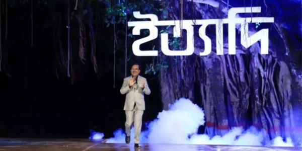 এশিয়ার বৃহত্তম কৃষি খামারে এবারের ‘ইত্যাদি’